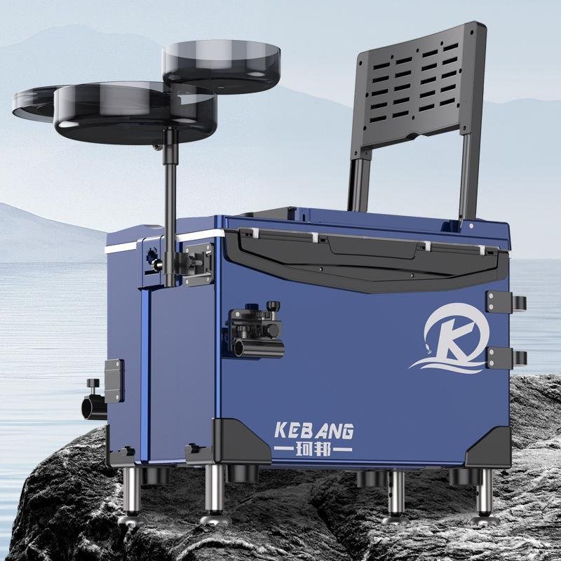 A new set of super-light multi-purpose fishing tanks will be able to sit on a row and catch a barrel of fishing gear and equipment